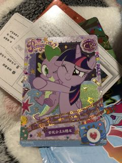 前几日在抖音一直蹲福袋，没想到真的捞到了。还有一个中奖两包趣