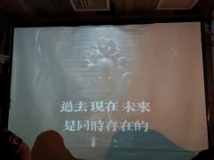 剧本名:终极本源
人数:6人(可反串)
类型:还原 科幻 克