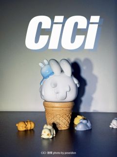没有什么事情是非得要在夏天做的
比如我们在秋天收到甜筒、🍦