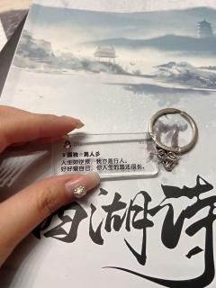 0️⃣诡计✖️0️⃣手法✖️0️⃣密室✖️0️⃣惊喜感✖️
