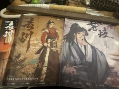 “灵岚，舍得身前人，不顾身后事，不叫潇洒。”
爱过，恨过，放