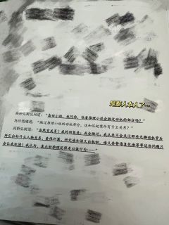 「石破天惊的建筑诡计,百万分之一可能性的密室!」
该作是一