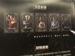 12.21晚场
卡司:年蔓婷,张沁丹,胥子含,李卓远,黄偲