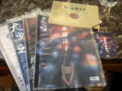 终于在2024打上黑眼圈版万事屋🎉
🎇五年前的老本也很值