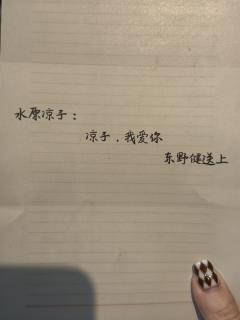 终于在2024打上黑眼圈版万事屋🎉
🎇五年前的老本也很值