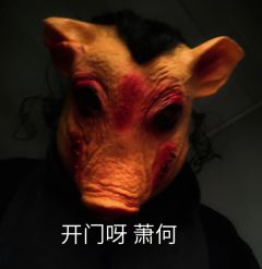 ⚠️强制爱、病娇、伪骨科、替身文学等晋江古早元素融为一本真是