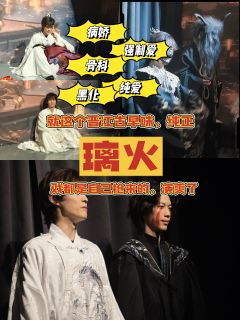 ⚠️强制爱、病娇、伪骨科、替身文学等晋江古早元素融为一本真是