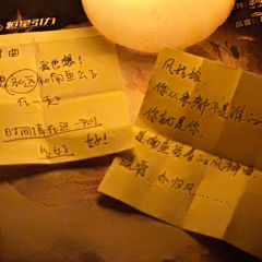 晚霞，归风了，我们终会在这片晚霞的尽头重逢。
剧本：《苍兰诀