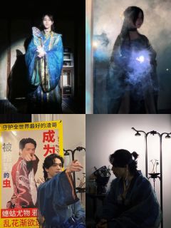 “太喜欢群像了，看着他们从四面八方聚在一起，几个各不相同的人
