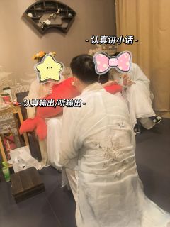 “长风哥，怎么都不爱笑了？”
“哪有周裕爱笑呢？”
这便是，