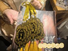 “长风哥，怎么都不爱笑了？”
“哪有周裕爱笑呢？”
这便是，
