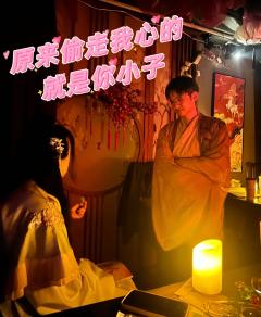 拥有一个真纯爱cp打初玖是一种怎样的体验?
拥有一个面首F4