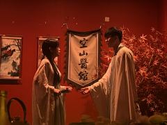 沧溟吟|山中人兮芳杜若,饮石泉兮荫松柏
🌠体验店铺:SO