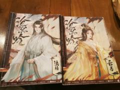 沧溟吟|山中人兮芳杜若,饮石泉兮荫松柏
🌠体验店铺:SO