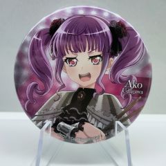 漂亮耶✌️✌️美不胜收