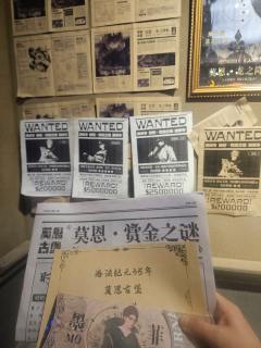 地点：瑞虹月亮湾LG层月亮广场（建议提前10mins到达月亮