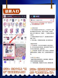 已开奖【卡牌绘画大赏】带话题秀出你的卡牌画稿,当神笔马良,赢