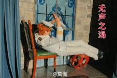 剧本本身较为简单、无趣,但是莫慌的改编非常有意思,也直接提升