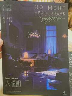 时长:8H~9H
类型:新本格 日式 情感
其他:某角色有强