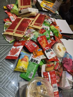 “本格推理但故事玄幻，名字难记但无需梳理。”
“难度不大但线