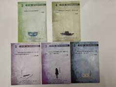 桂馥兰馨，珠联璧合。
玉殒香消，馨绝魂断。
        