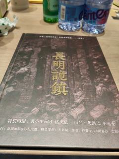 爱从不曾离开，只是变换姿态～
怜香有点像民国时代剧本杀版的【