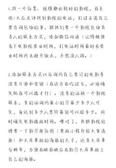 社恐i人第一次组织百人线下活动
2024年9月28日在千岛组