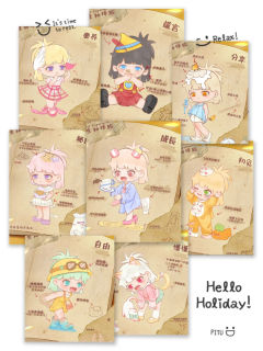 悠布二代 人生初体验盲盒
太可爱了捏
