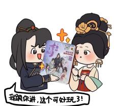 【梧桐·相见欢】🌬🌷🌴🎋🍒
我亦梧桐花下客，至今魂