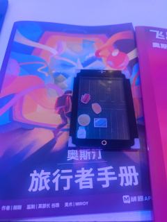 🌙“现在,是时候回家了”
⌚时长:5h
✍🏻千岛评分: