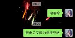 【含剧透】
这是一个避雷贴,如果你们想玩和准备玩的,真心不建