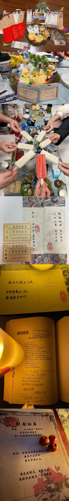 #山楂树下,红梅花开-我不是来与你告别的,我是来与你重逢的。