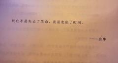 没头脑的东西不伤心 7h
【以下部分无剧透,推荐想打但是犹豫