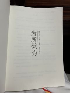 苦等一年半的青川没有让我失望

作为三刷苍歧（萧原✖️2、轩