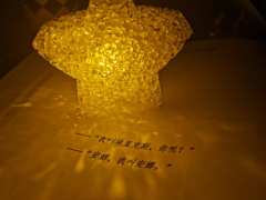 叮叮当当,是他心脏跳动的声音。
《洗劫》的设定总是给人意想