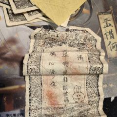 【含剧透】
金风玉露一相逢,便胜却人间无数。
时长:7.5