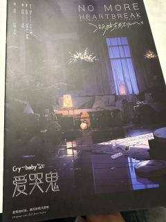 📯📯想哭的时候,就用折纸代替吧
🏠店家:黑曼巴blac