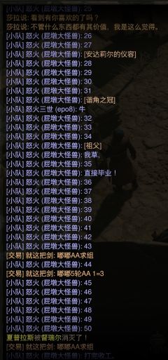 恭喜今天带老板50场督瑞尔，把自己带毕业👀