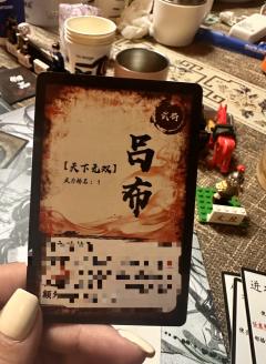 【含剧透】
剧本：三国名将录
人数：4男2女
体验角色：孙尚