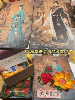 【含剧透】
22年个人古风Top1的角色是柳浅,续作的柳清鹊