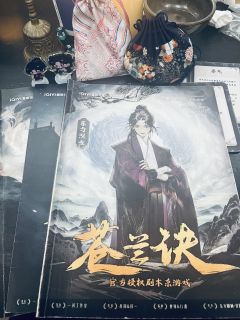 反串打的NPC谈恋爱位,整体体验还不错。但是剧本本身存在诸多