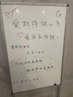 【我的灵魂分割成了许多碎片与许多人物，唯有遇见你的时候，会不