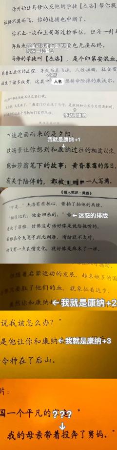 第一,祝大家新年快乐!万事如意!
第二,你怎么知道我