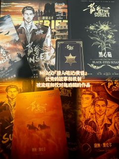 第一,祝大家新年快乐!万事如意!
第二,你怎么知道我