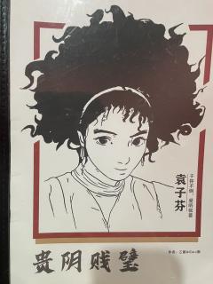 重生之我在九十年代发家致富,如果时光倒转回到30年前你最想做