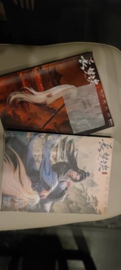 “世人不救你,我救你”
放在别的剧本里,这么霸气的台词可都是