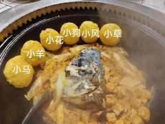 朦胧的迷雾中闪耀着光芒,祈祷的时候想起母亲的脸庞《悠悠寸草心