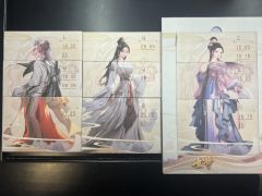 这不比乱世枭雄写的好?
【来自于一个前一天打了《乱世枭雄