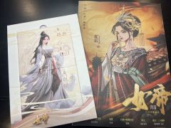 这不比乱世枭雄写的好?
【来自于一个前一天打了《乱世枭雄