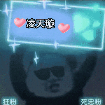 【含剧透】
体验剧本:散场2:遗憾也值得
DM:阿茗
体验店